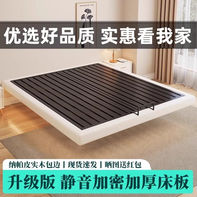 芷云乐铁艺悬浮床经济型现代单人
