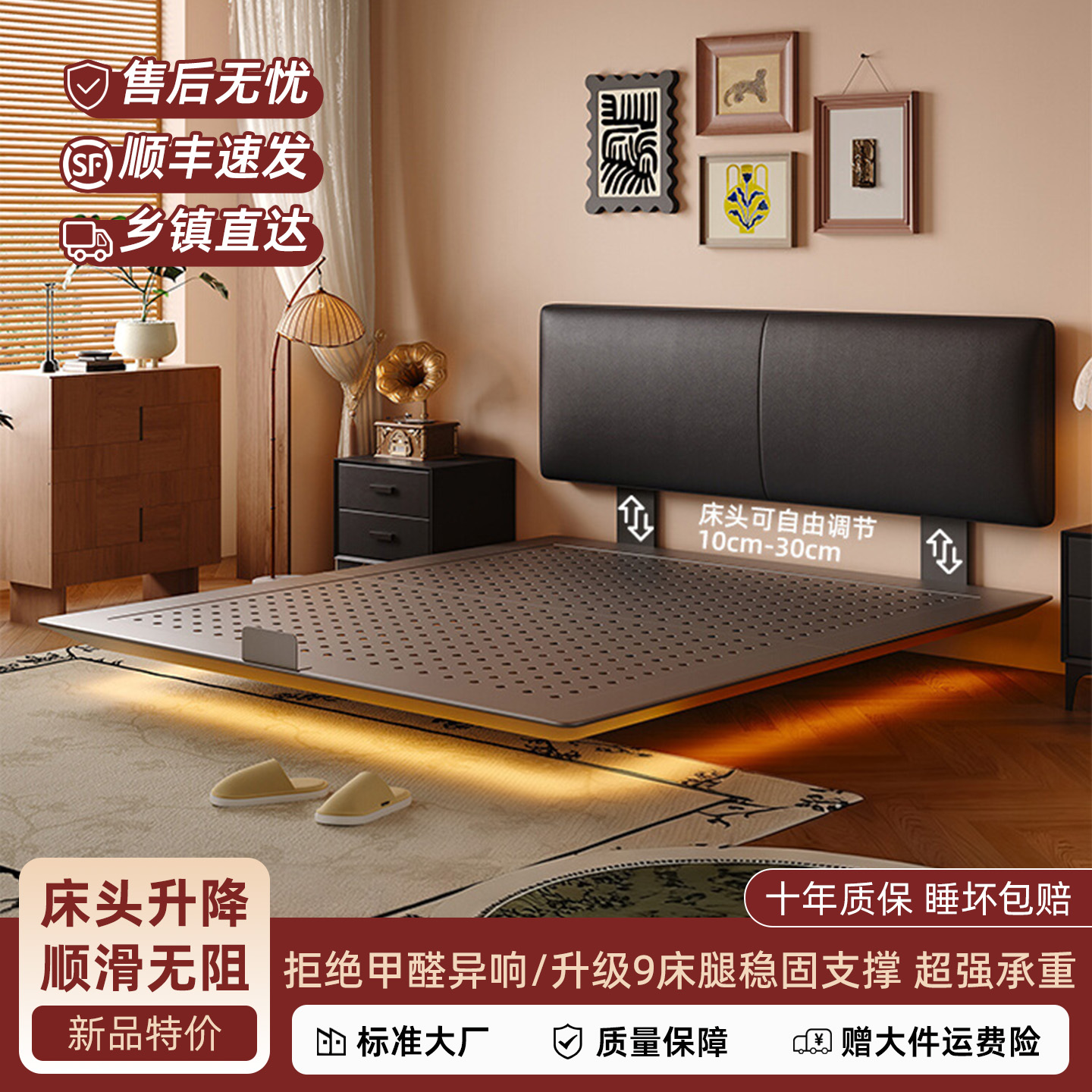 悬浮床铁艺床双人床超薄软床头家用现代简约碳素钢床架排骨架铁床