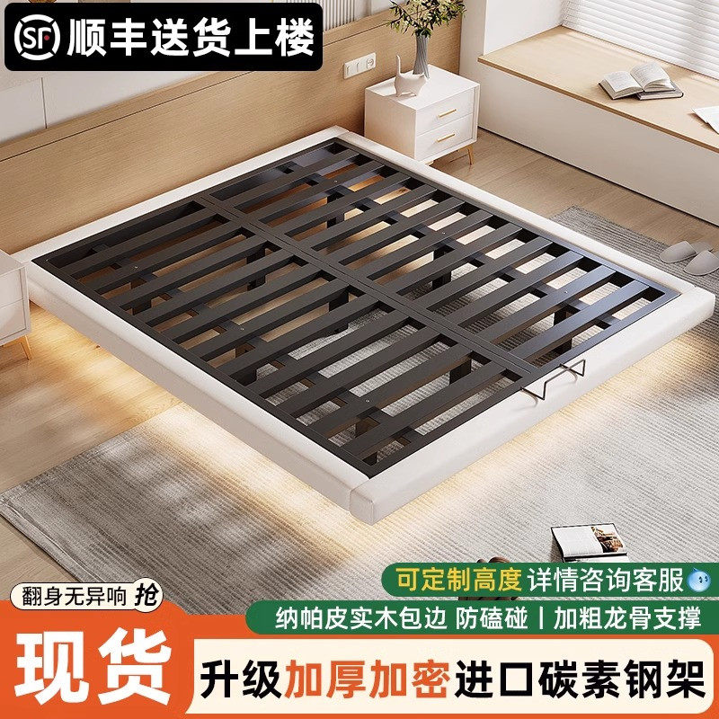 铁艺悬浮床不锈钢家用现代简约无床头双人床出租屋单人铁床架铁架