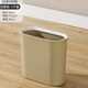 夹缝窄型垃圾桶家用厨房客厅卧室卫生间厕所带盖现代简约2023新i.