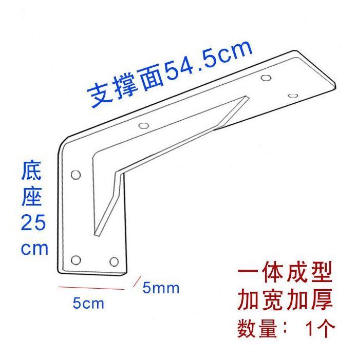 三角支撑架大理石台面支架t盆w角铁台下托架直角三脚承重墙壁置l