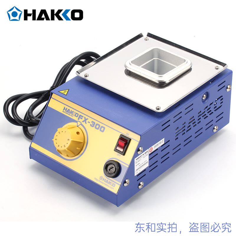 。日本白光HAKK附O熔锡炉FX301B带A1539数码控温FX300A1517融锡槽怎么看?