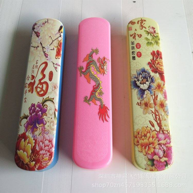 小型塑料工艺品3D立体画图案打印机 手机壳数码平板彩印机怎么样,好用不?