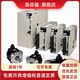 SGM7J 04AFC6S 驱动器SGD7S 安川7代伺服电机400W 2R8A00A套装