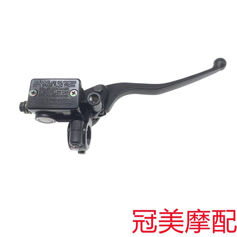 热销适用启典KD150-F-J-E-K摩托车一代15款R前刹车上泵前碟刹车泵
