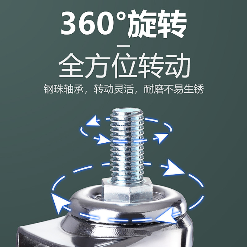 热销重型c承重万向轮脚轮1.5脚轮/万向轮