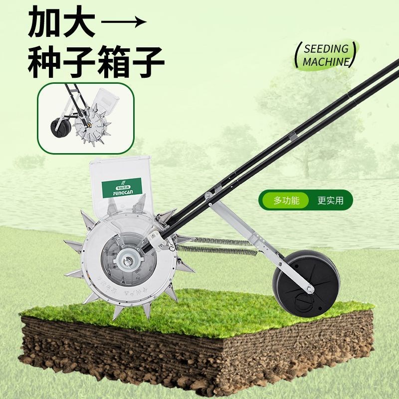 热销懒人手推蔬菜播种q机农用小颗粒高粱谷子香菜罗卜菠菜葱家用