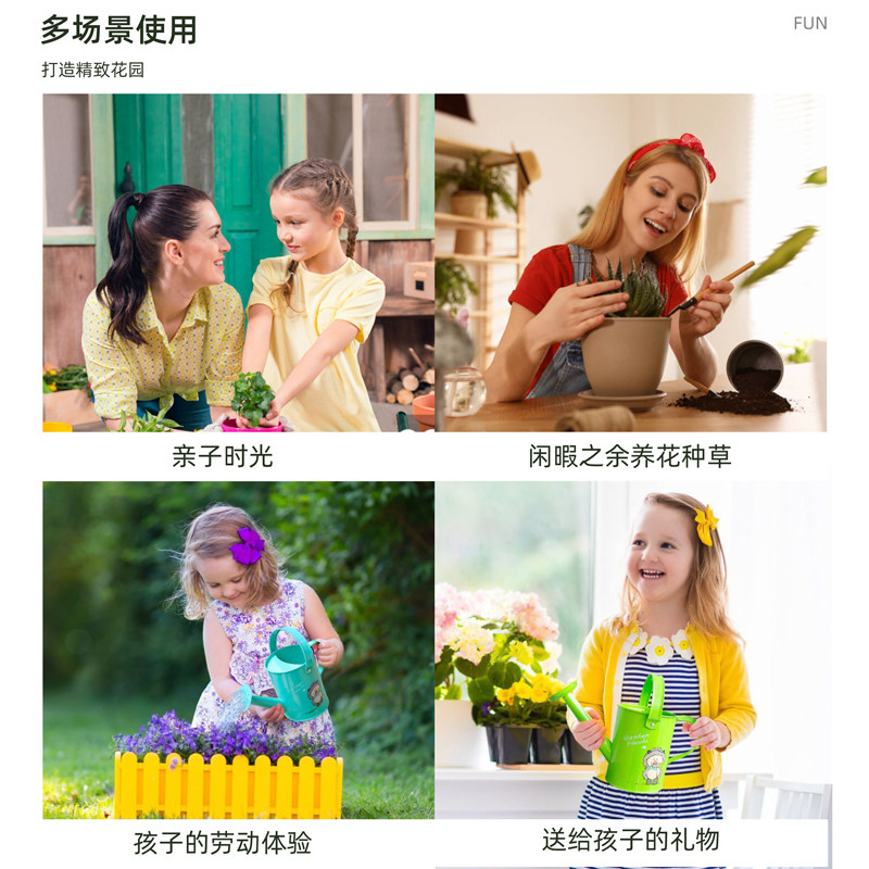 热销儿童园艺挖沙滩工具种菜w养花盆栽多肉种植小铲子家用套装沙