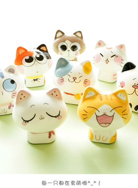 热销陶瓷猫咪摆件可爱p创意客厅治愈系日式招财猫桌面饰品生日礼