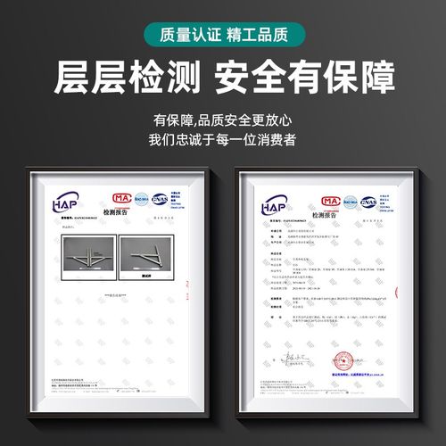 热销适用华凌f空调外机支架大1.5P2P3匹挂架加厚304不锈钢三角铁