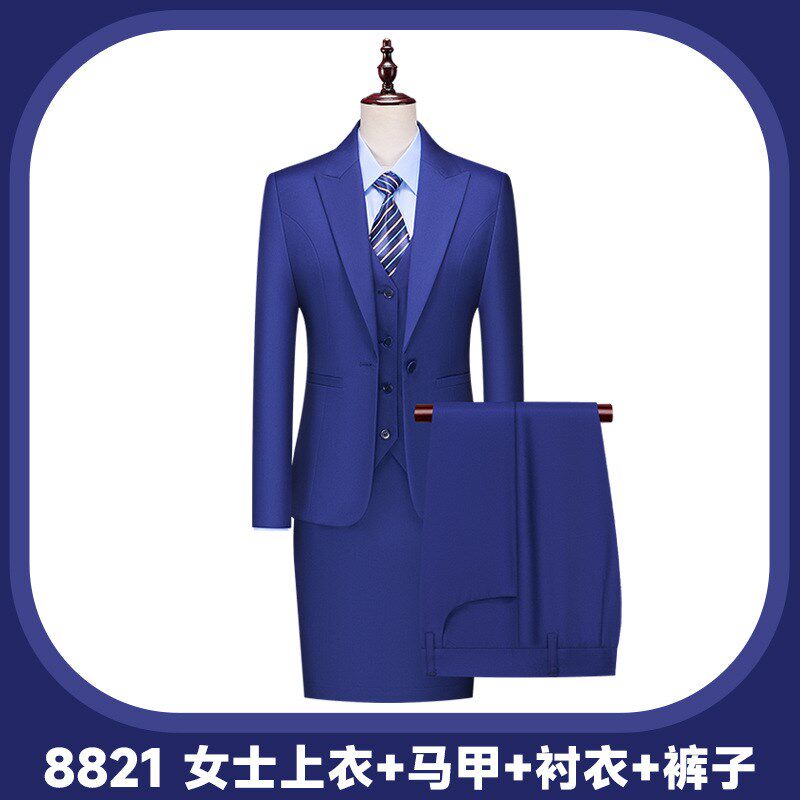 2024新款西装套装职业正装西服酒店工作服气质男女同X款宝蓝色工
