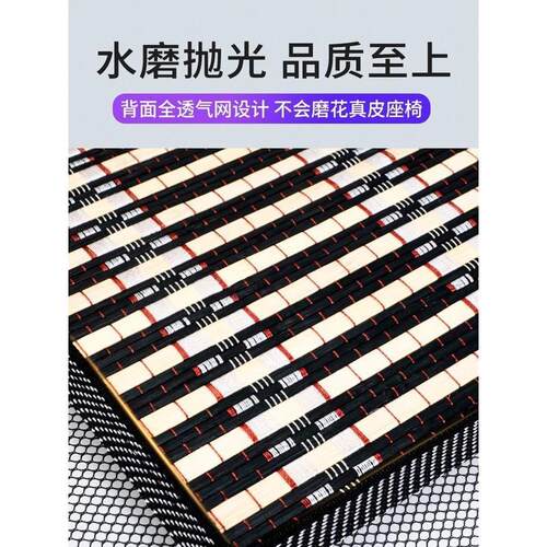 热销汽车坐垫f夏季凉垫单片座垫单个四季通用通风大货车座椅套冰
