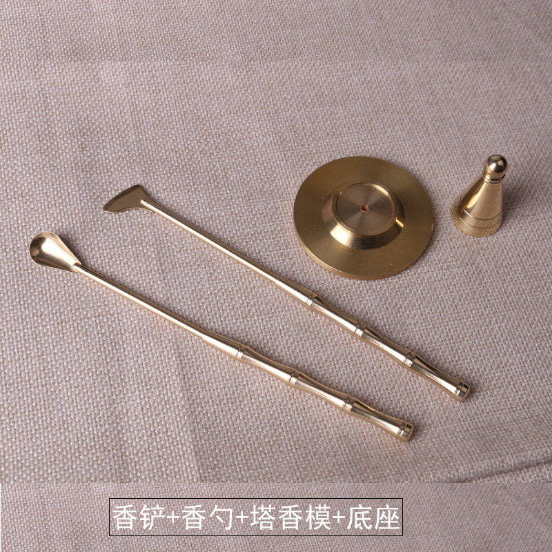 热销塔香b模制作纯铜套装香粉模具塔香炉香铲勺锥香模香道套装用