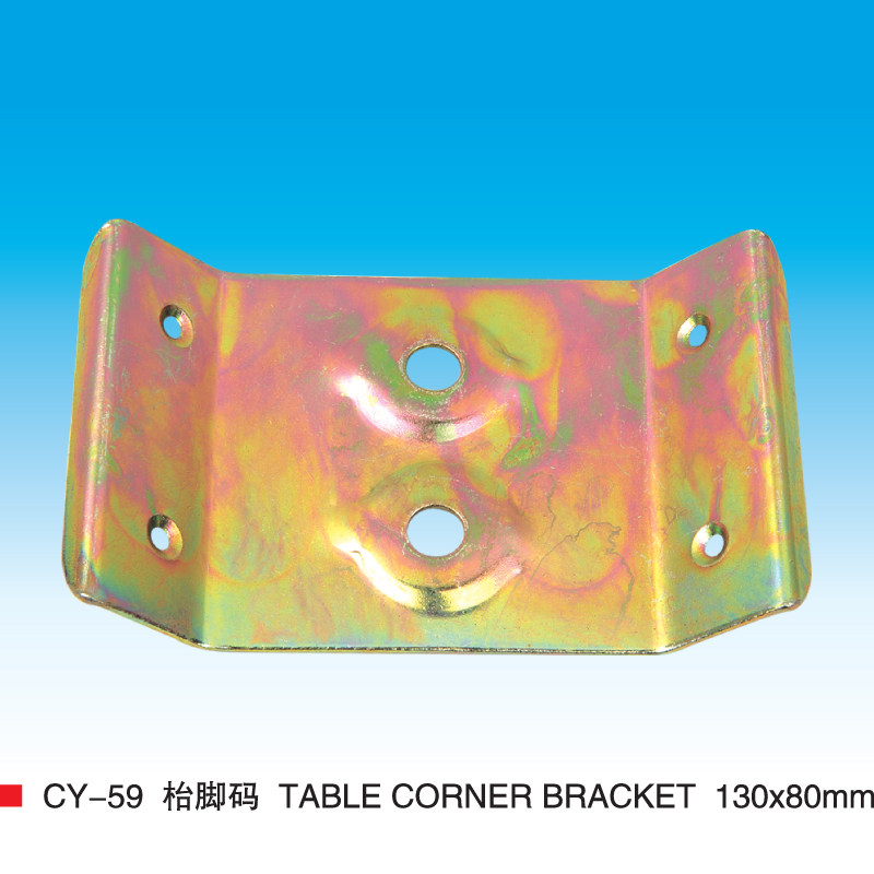 热销角铁铁角g码 家具五金配件 拆装枱角码 茶几加厚连接角码CY59