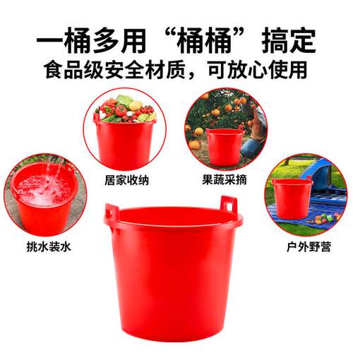热销家用老式农用挑粪桶浇菜大水桶牛筋I塑料加厚熟胶尿桶双耳担