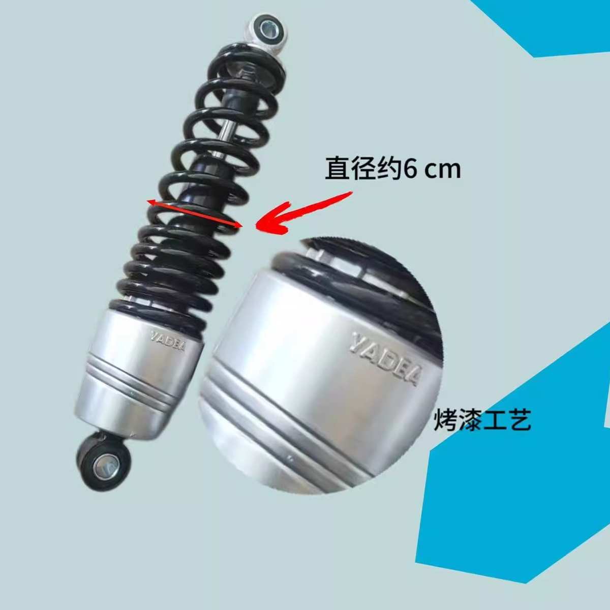 热销电动车阻尼后m减震踏板电瓶车摩托车避震助力车通用电摩