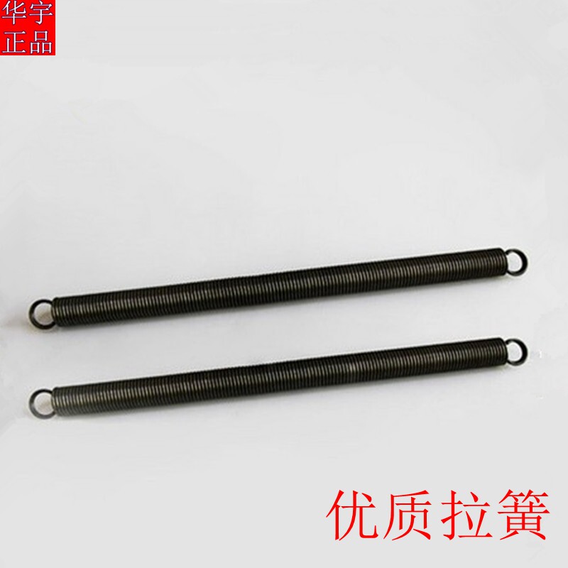 热销双向 带钩 拉簧 拉力 拉伸弹簧 0.3/0.4/0.5/0.P6*3/4/5/6/7/