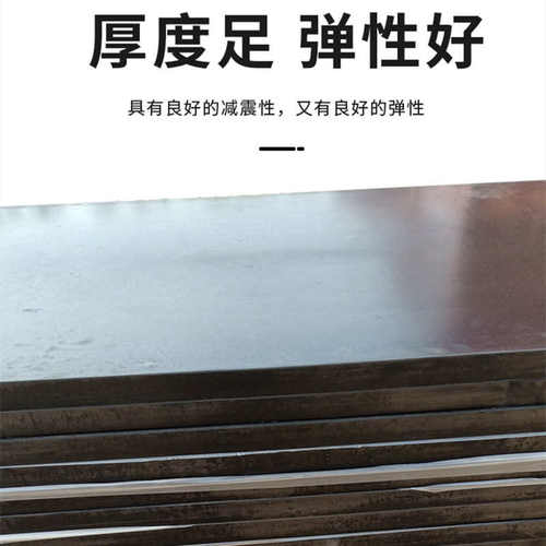 热销橡胶块防滑橡胶垫工q业5030方块mmmm弹加厚长高橡胶板缓冲厚