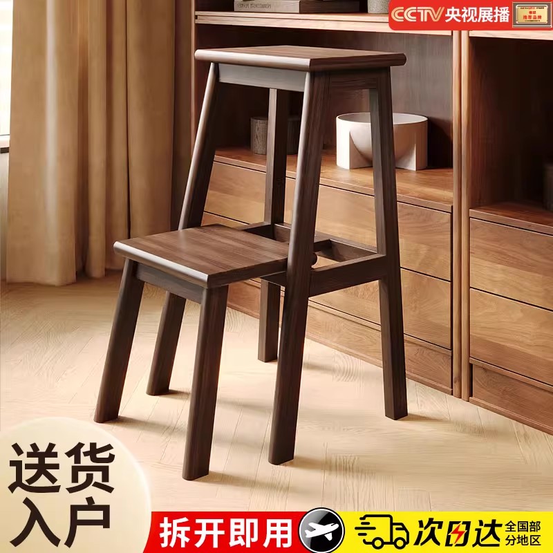 实木梯凳梯子凳子多功能两用家用折叠梯椅稳步登高楼梯凳室内爬梯