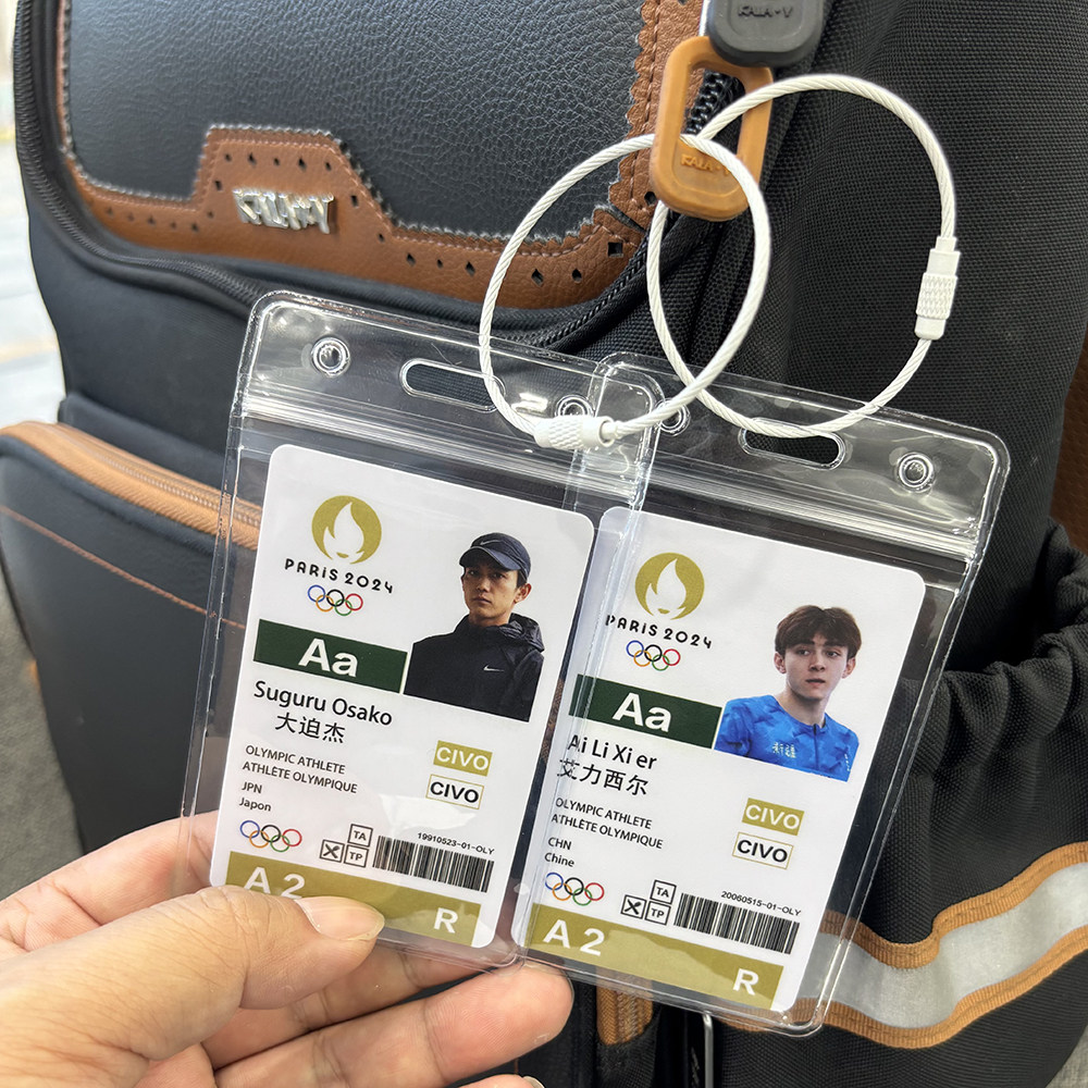 大迫杰艾力西尔田径巴黎奥跑步运运动员挂件参赛卡球星卡挂件
