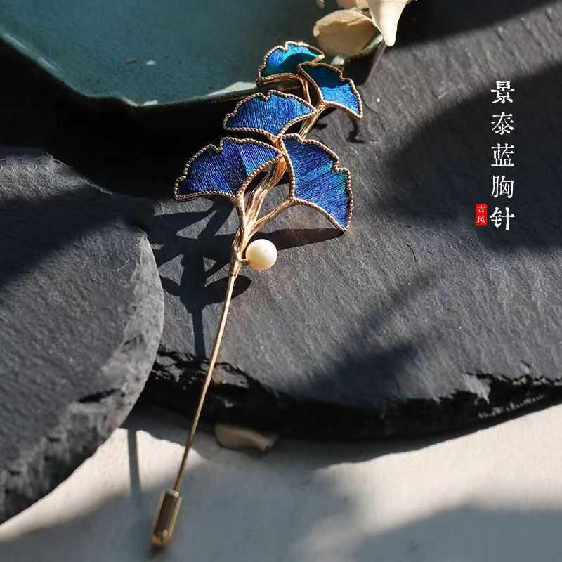 原创银杏叶仿点翠珍珠中国风新中式气质胸针高端精致汉服旗袍配饰