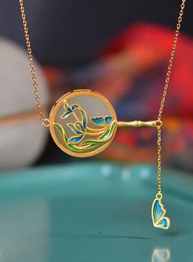 925银镀古法金镶嵌和田玉烧蓝蝴蝶兰草圆扇吊坠项链