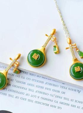 S925纯银复古琵琶天然碧玉项链中国风旗袍压襟东陵玉翡翠流苏吊坠