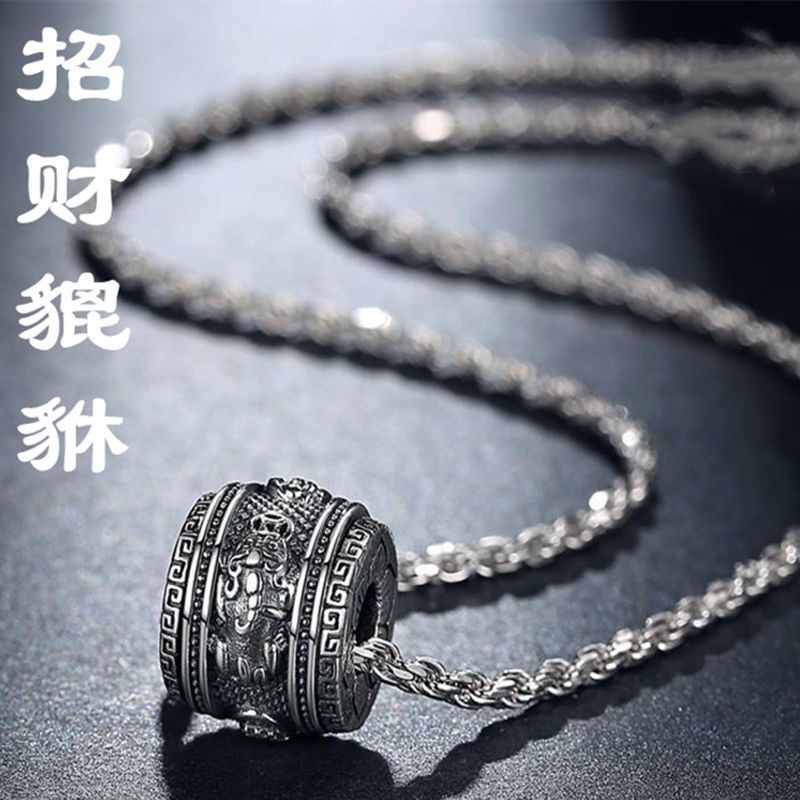 S925纯银转运珠吊坠招财