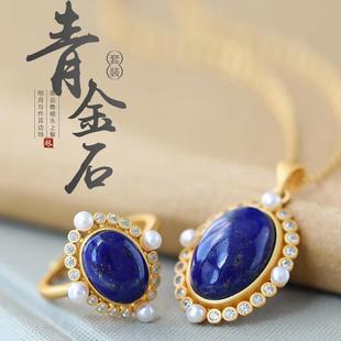 S925纯银戒指镶嵌天然青金石宝石珍珠复古女士百搭开口可调节指环