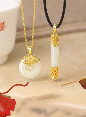 情侣项链一对情侣款纯银古代定情信物男女士情人节七夕送男友礼物