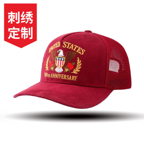 美国250周年纪念帽子刺绣棒球帽独立日鸭舌帽遮阳帽夏天网帽透气