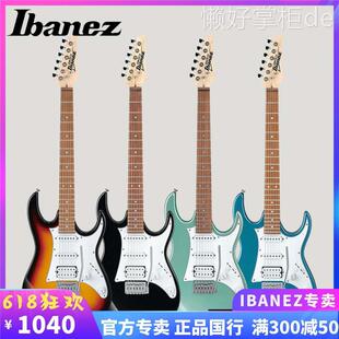 GRX40单摇弦桥初学者专业电吉他套装 日本依班娜电吉他Ibanez 正品