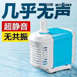 创宁潜水泵静音过滤泵假山循环泵小型换水泵水族箱抽水泵鱼缸水泵