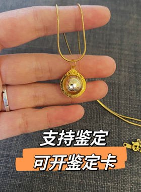 【原庙】正品泰国佛牌吸米星项链星吊坠挂链古巴习翁水银食金项链