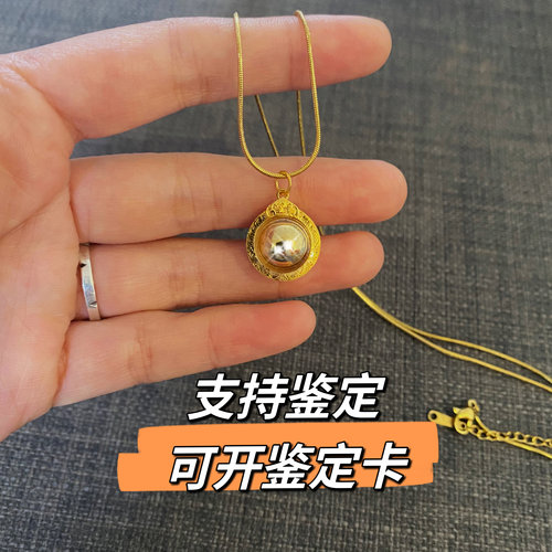 【原庙】正品泰国佛牌吸米星项链星吊坠挂链古巴习翁水银食金项链