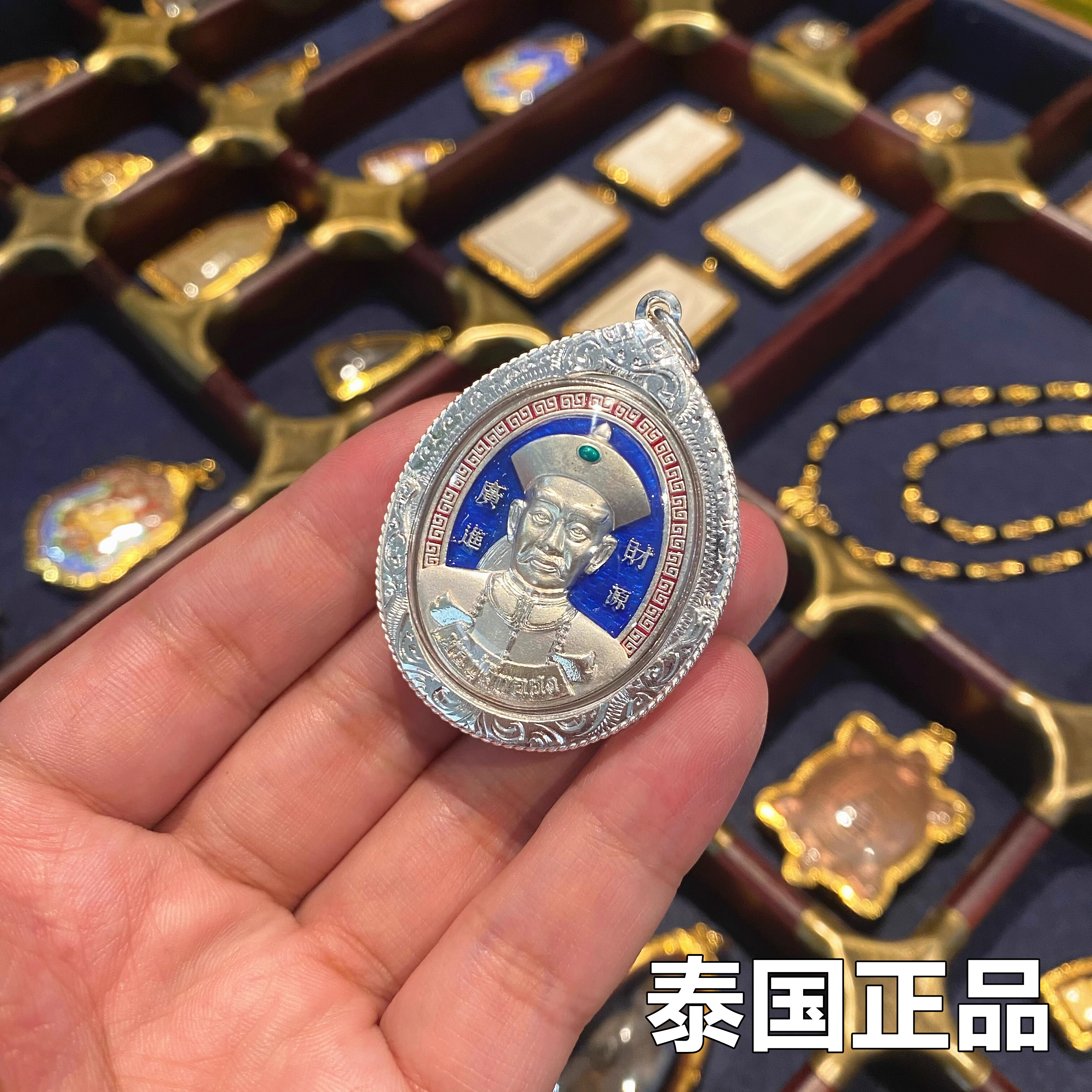 正品泰国佛真牌 阿赞苏斌 二哥丰 金色铜版60周年 泰银壳项链吊坠