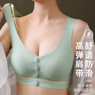 大码前开扣哺乳内衣女胖MM无钢圈孕期收副乳产后喂奶防下垂文胸罩