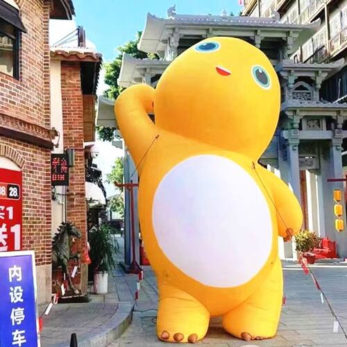 网红奶龙气模充气发光黄
