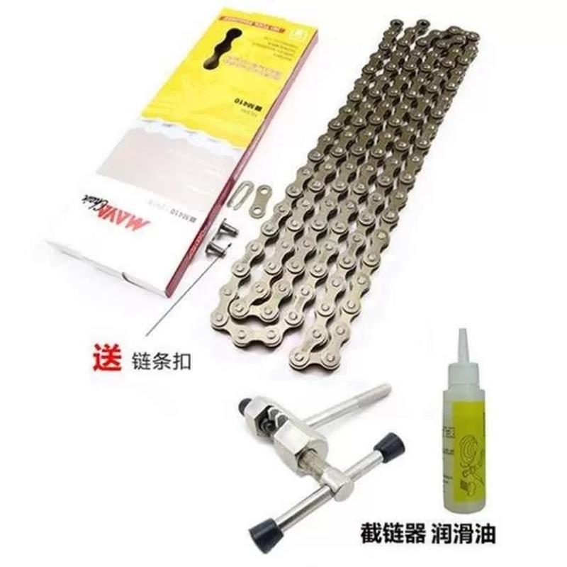 电动车链条电动脚踏车链条单速不锈钢代驾单车折叠儿童自行车链条