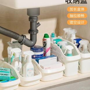 洗手柜整理盒厨房卫生间杂物窄置物筐 带滑轮浴室收纳盒家用抽屉式