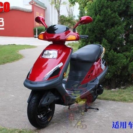摩托车配件豪迈125光阳125踏板车 GY6125大灯总成 车灯前大灯总成