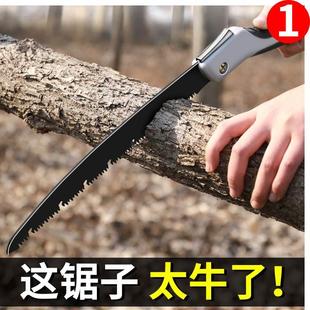 家用小型手持锯子园林果树户外折叠锯手锯伐木快速手工锯锯木神器
