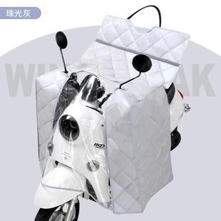 防雨罩被 挡风全包挡风防晒四季 遮阳式 斗篷通用薄款 电动车防风夏季