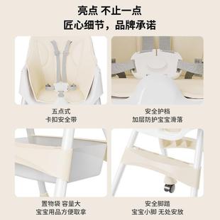 婴儿餐桌座椅儿童饭桌 宝宝餐椅吃饭多功能可折叠宝宝椅家用便携式