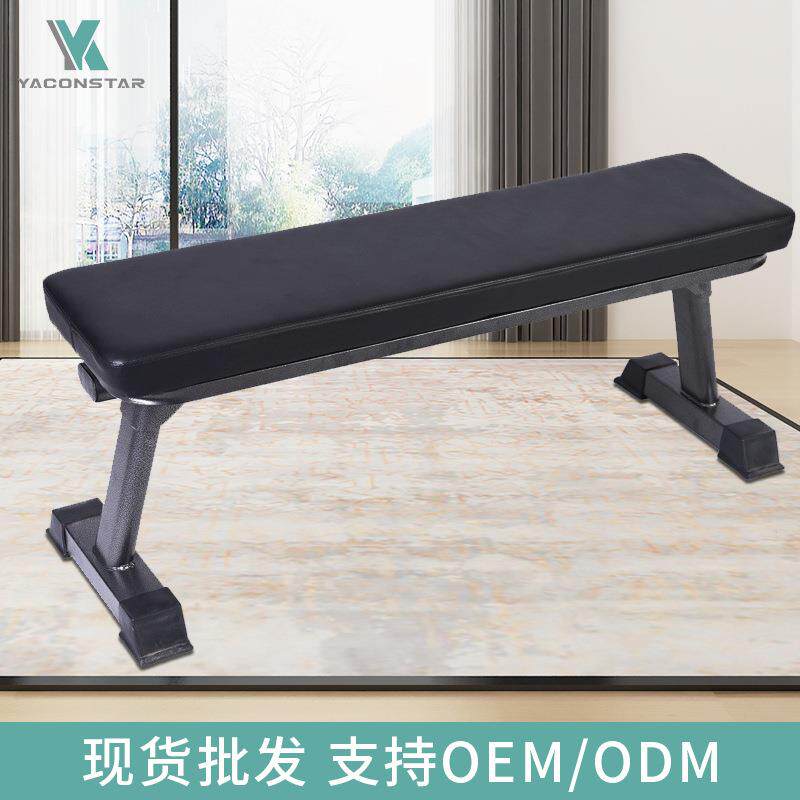 跨境 家用新脚套哑铃凳 瘦身练腹肌室内静音健身器材脚套哑铃凳