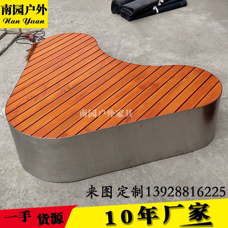 公园椅户外长椅创意异形长凳景观成品坐凳不锈钢休闲等候座椅商场