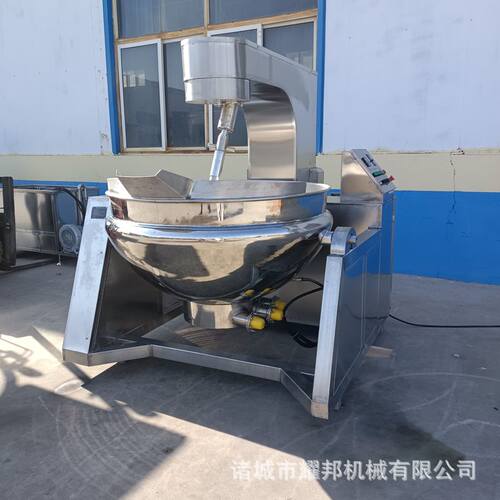 专业制造高粘度火锅底料炒锅 电磁行星搅拌 旋转式刮底夹层锅