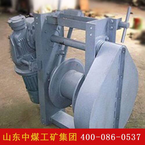 张紧绞车结构合理 张紧绞车技术参数 张紧绞车价格优惠