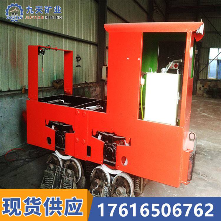 矿用3吨架线式电机车 矿业 窄轨电机车 现货供应