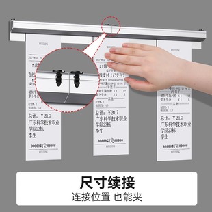 夹单器厨房外卖单子固定器订单小票夹纸器插单神器铝合金菜单夹子
